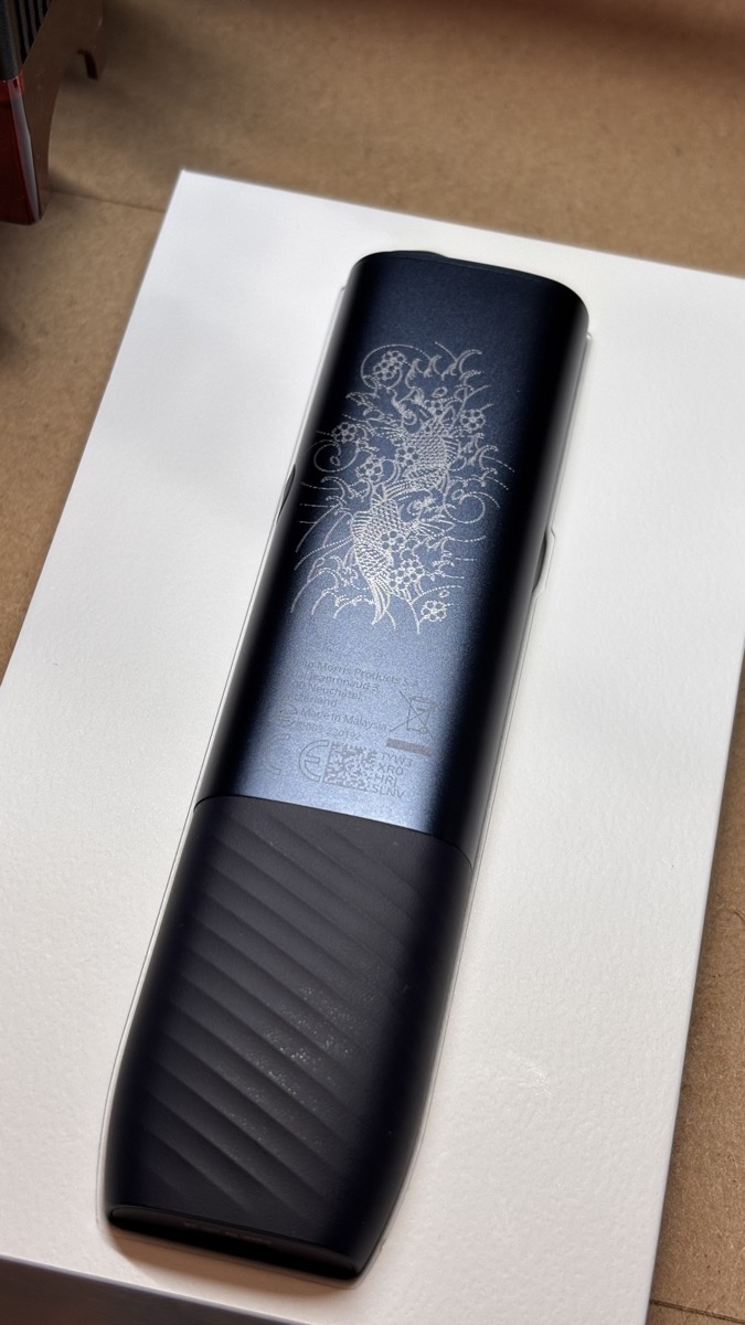 IQOS刻印 鯉 イラスト 緻密デザイン