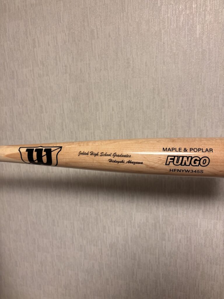 木材にレーザー刻印するとどうなる？バットから看板まで、実際の事例で紹介